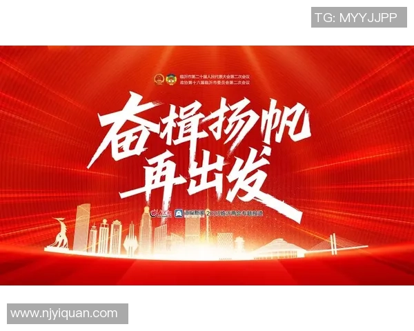 重磅专题：TES的运营革新